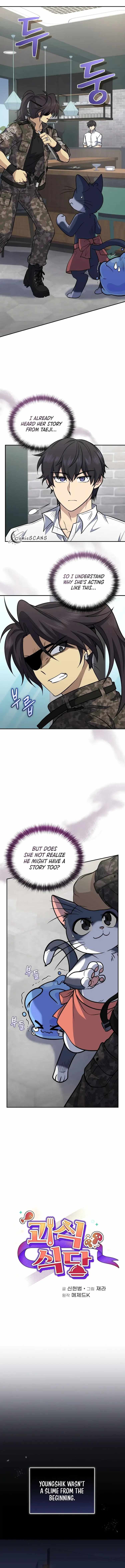Bizarre restaurant Chapter 39 1
